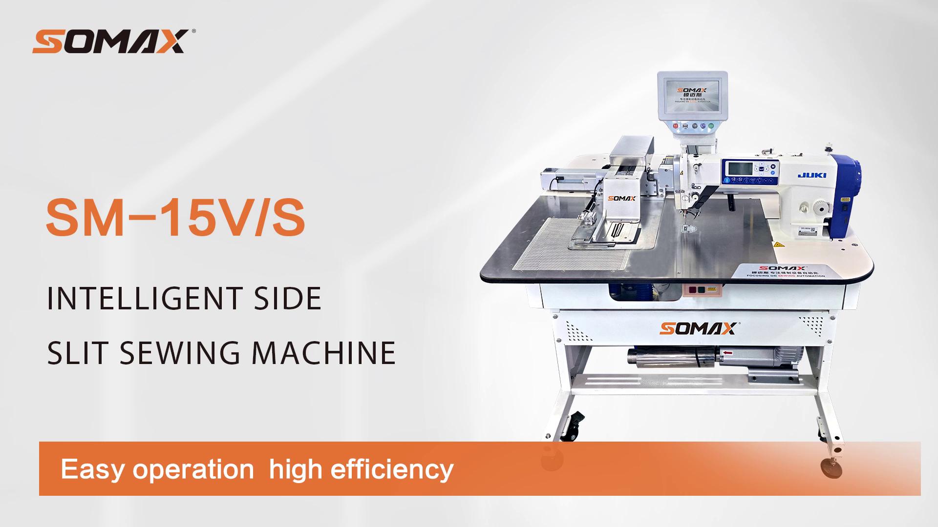 INTELLIGENT SIDE SLIT SEWING MACHINE - 泉州硕迈斯自动化科技有限公司